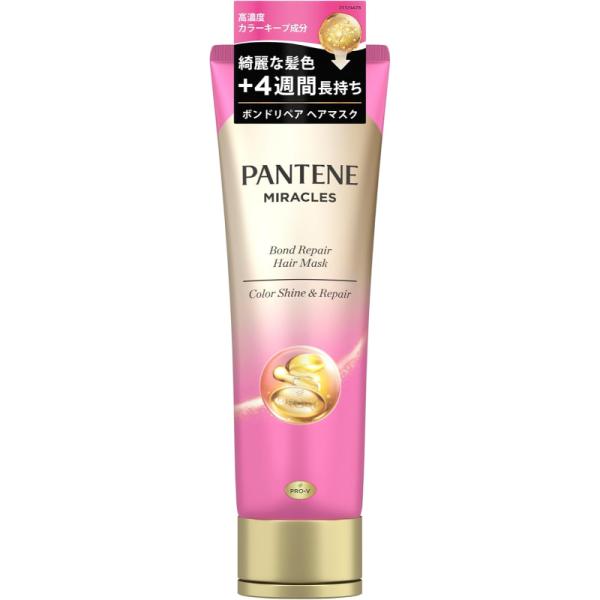 パンテーン ミラクルズ カラーシャイン リペア ボンドリペア 洗い流すトリートメント ヘアマスク 125g ピーアンドジー パンテノール プロビタミン処方 ヘアケア