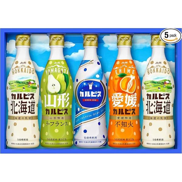 アサヒ飲料 24年中元 カルピスギフト CR30R カルピスウォーター カルピス 原液 お中元 詰め合わせ 北海道 5本 ギフト ラフランス オレンジ ご当地 470ml セット
