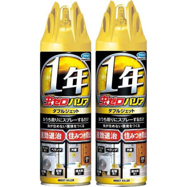 メーカー名フマキラー商品について●１年効果 長期持続成分〈ブロフラニリド〉と〈ビフェントリン〉の効果でさまざまな虫に最大１年※の持続効果を発揮します。※１年経過想定の処理面に虫を強制接触させ、駆除効果を確認しています。薬剤がしみこみやすいも...