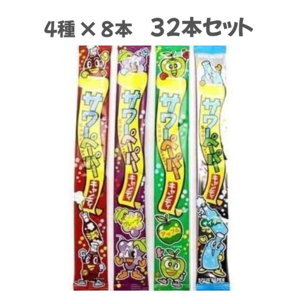 メーカーやおきん商品についてちょっと不思議な食感のペーパー状キャンディです。コーラ、グレープ、アップル、ソーダ、4種類の味が楽しめます。原材料★コーラ水飴、砂糖、小麦粉、植物油脂／酸味料、香料、カラメル色素★グレープ水飴、砂糖、小麦粉、植物...