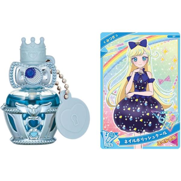 メーカー名タカラトミー商品紹介ネイルコロンとリングでみつきになりきっちゃおう!かわいいキラキラベースとクリアのレイヤーのボトルに入った、ピュアリリーの香りのネイルコロン。チャームのコードを「アイプリバース」で読み込んでアイテムゲット♪スペシ...