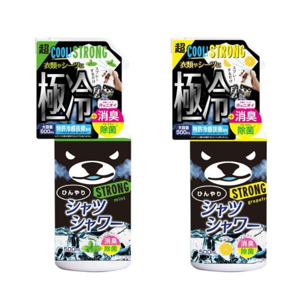 ときわ商会 ひんやりシャツシャワー ストロング ミント