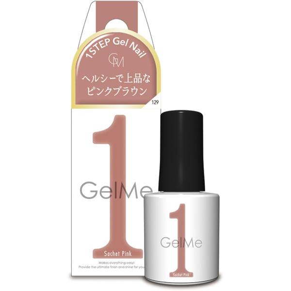 Gel Me1 ジェルミーワン 10mL GM129 サシェピンク GelMe1 ネイル
