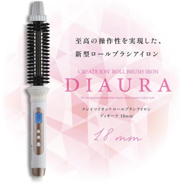CREATEs（クレイツ） ロールブラシアイロン クレイツイオン ディオーラ