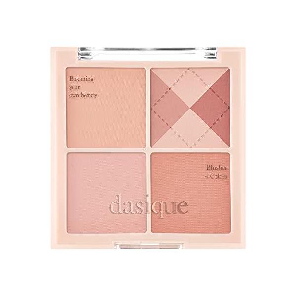 dasique [Dasique]ブレンディングムードチーク #04ベージュ
