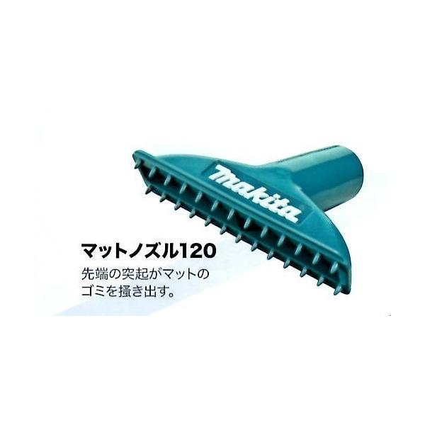 }L^(makita) }bgmY120@A-68834