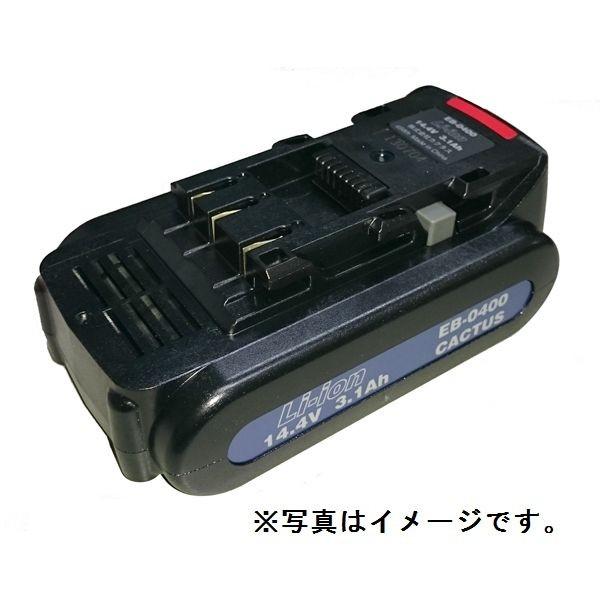 電動工具カクタス　バッテリー18v カクタス 18V電池パック 5．0ah パナソニック互換性あり : 工具