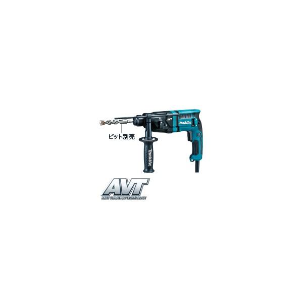 マキタ(Makita) 18ミリハンマドリル HR1841F HR1841F | 株式会社マキタ