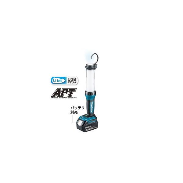 マキタ ML807 マキタ（makita） 14.4V/18V LEDワークライト