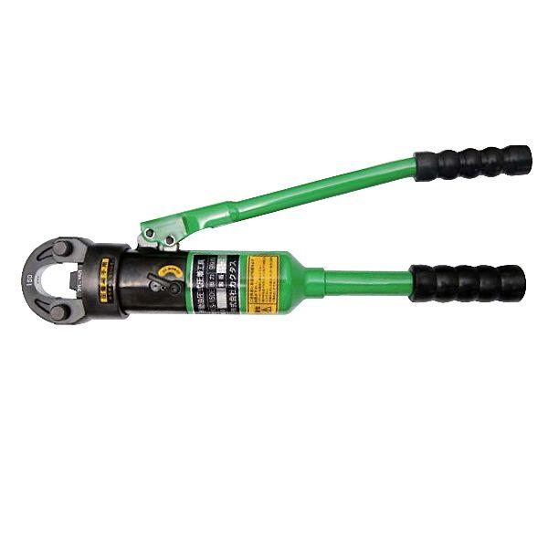 カクタス(工具) カクタス(CACTUS) 手動油圧式圧着工具 S-150E カクタス(工具) カクタス(CACTUS) 手動油圧式圧着工具 S-150E