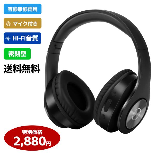 5tyome-shop_headphone-c8 5tyome-shop_headphone-c8