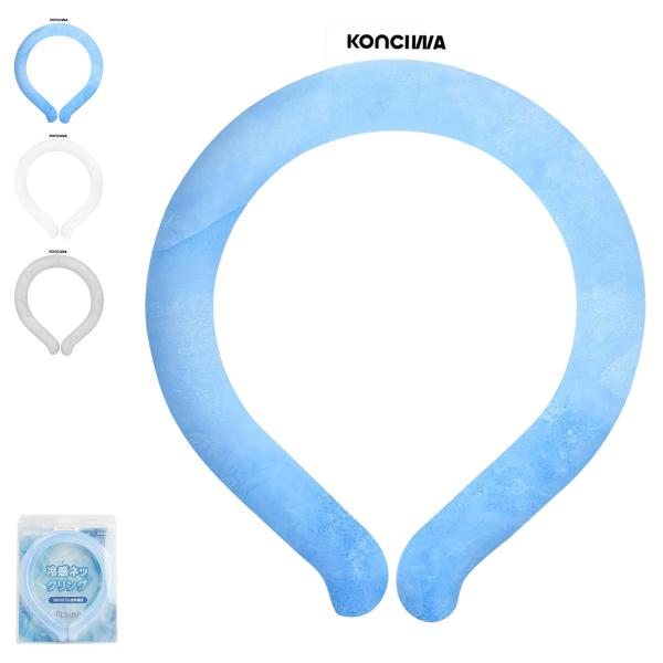 クールリング 蚊よけ 冷感クールリング 繰り返し使える 28℃自然凍結 S 在庫処分 アイスクールリング クールリング ネッククーラー 冷感