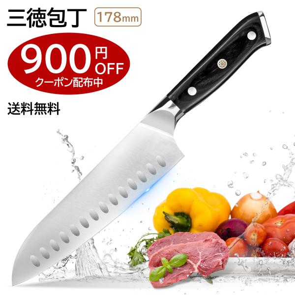 【商品仕様】サイズ：全長 308 × 刃幅 46.8 mm刃渡り 178 × 板厚 2.2 mm重量：約 220 g素材：刃体：DIN X50CrMoV15ステンレス鋼         柄：JIS SUS430ステンレス鋼、積層強化木刃付：...