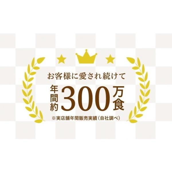 プレミアム チーズケーキ 12個 セット くら寿司 無添加 スイーツ デザート おやつ 洋菓子 カット ギフト くら寿司paypayモール店 通販 Paypayモール