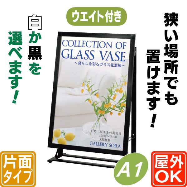 ☆シェル☆縦型ロング看板／横型ボード・オーダー【2商品】 n20210901-508220-01.jpg