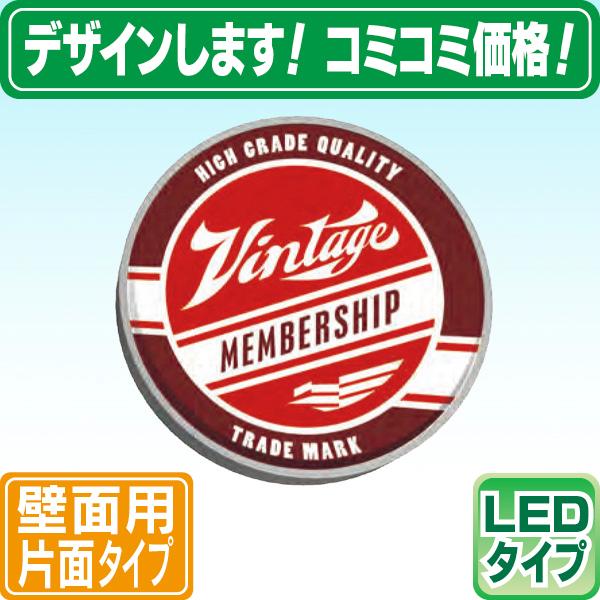 壁面用丸型led看板 L デザイン 貼り加工込み 壁用看板 店舗用看板 丸型看板 電飾看板 片面看板 照明入り看板 送料無料 S 1341 Led Kabe 看板ショッピングセンター 通販 Yahoo ショッピング
