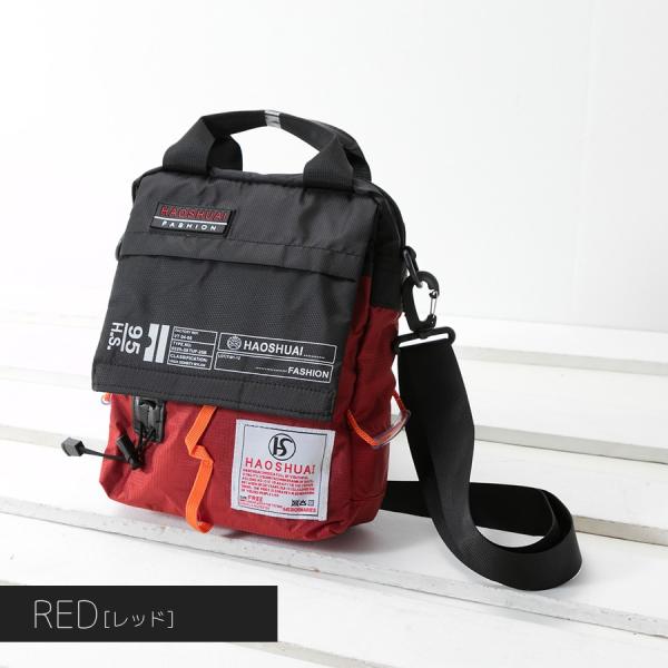 在庫処分品 返品交換不可 メッセンジャーバッグ ショルダーバッグ アウトドア プロダクツ ショルダー 通勤 通学 ポーチ 旅行 Buyee Buyee Japanese Proxy Service Buy From Japan Bot Online