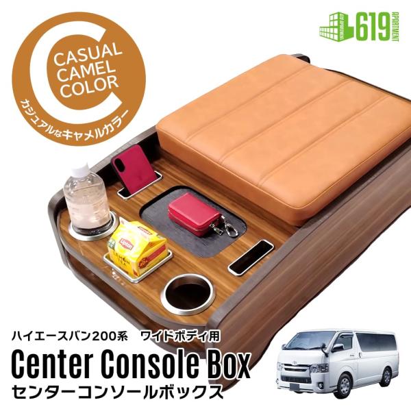 ハイエース200系
標準用  サンシェード1台分　フロントドア左右メッシュ付き車中泊などに！ 619apartment_ccbm296-nw-w