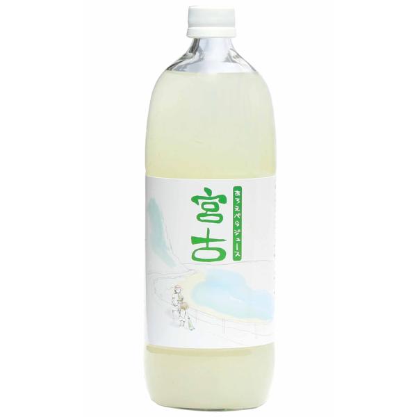 沖縄宮古島産アロエベラジュース1,000ml/あろえべらジュース宮古