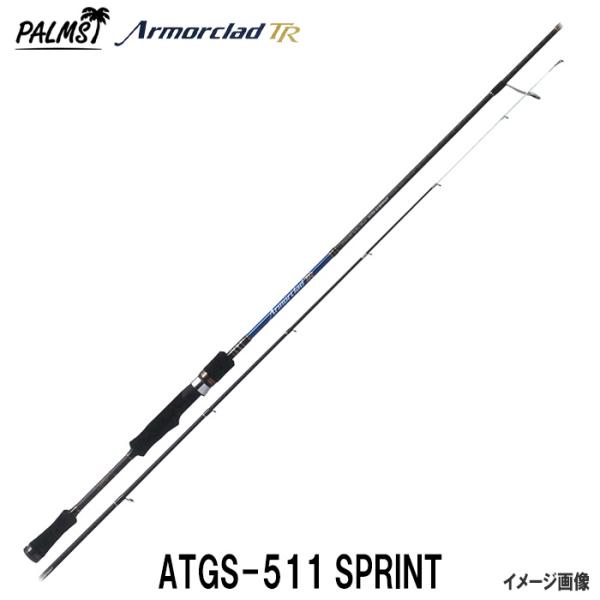 6977_atgs-511sprint