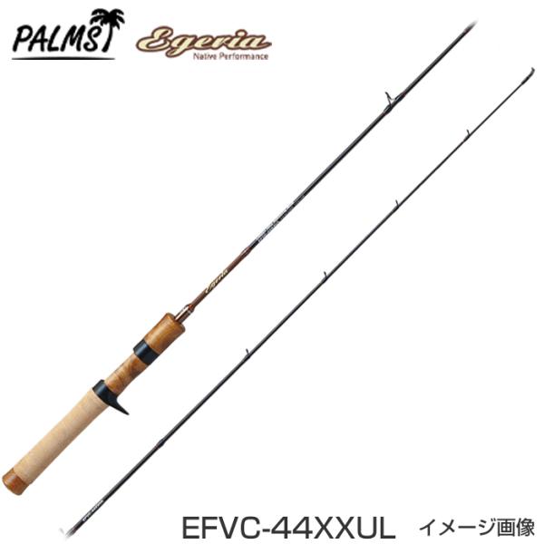 PALMS 【NEW即納出来ます!】パームス エゲリア ネイティブ EFVC PALMS 【NEW即納出来ます!】パームス エゲリア ネイティブ EFVC
