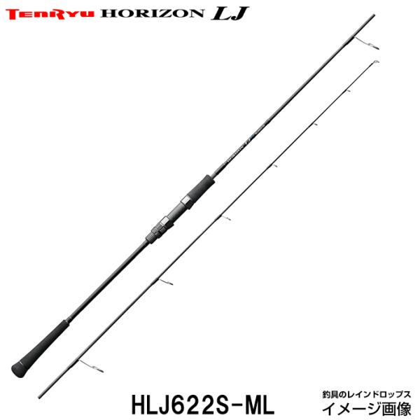 TENRYU 【2025NEW次回6月仕上がり予定ご予約承り中です TENRYU 【2025NEW次回6月仕上がり予定ご予約承り中です
