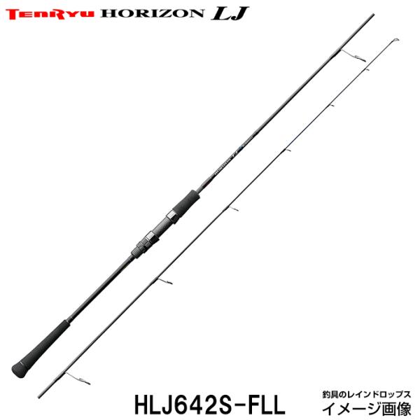 TENRYU 【2025NEW次回6月仕上がり予定ご予約承り中です TENRYU 【2025NEW次回6月仕上がり予定ご予約承り中です