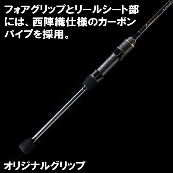 テンリュウロッド アジングロッド ライトゲームロッド ルナキア Lk5s Ls スピニング 2ピース Buyee Buyee Japanese Proxy Service Buy From Japan Bot Online
