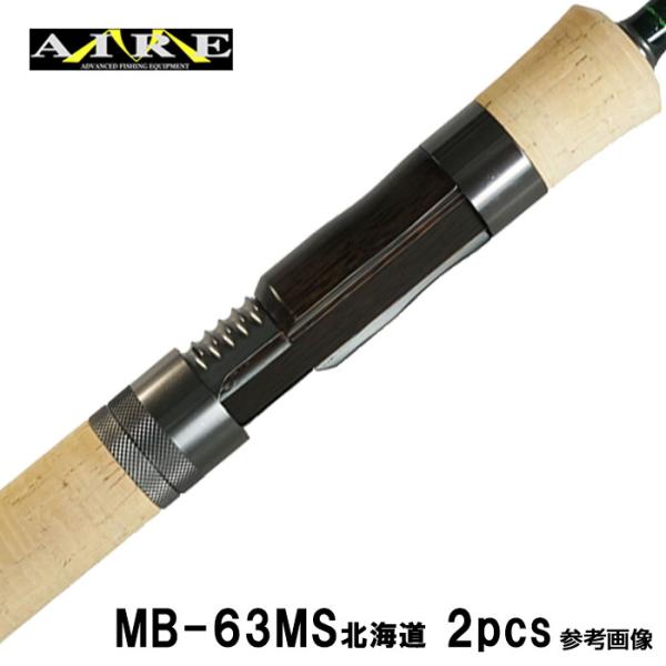 トラウトロッド サクラマス スポーツの人気商品 通販 価格比較 価格 Com