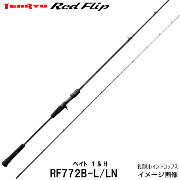 TENRYU テンリュウ タイラバ・タイジギング レッドフリップ TENRYU テンリュウ タイラバ・タイジギング レッドフリップ