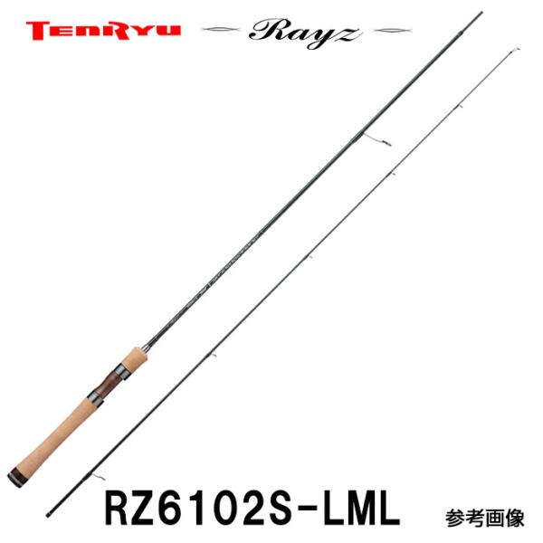 TENRYU テンリュウ レイズ RZ6102S-LML スピニング 2ピース : 釣具の