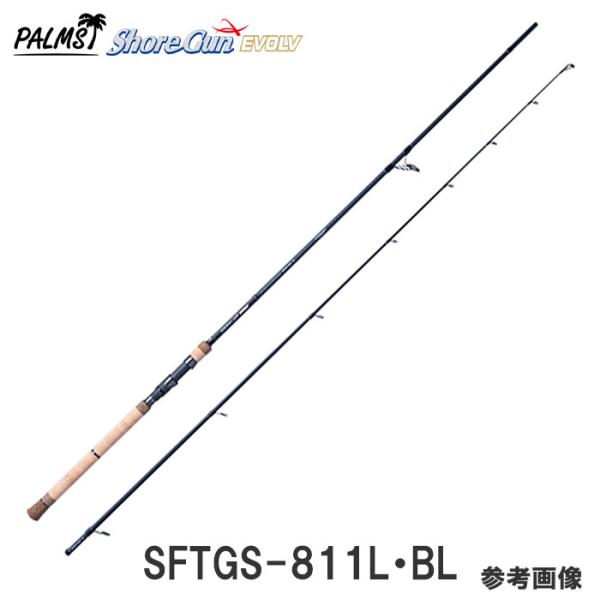 6977_sftgs-811l-bl 6977_sftgs-811l-bl