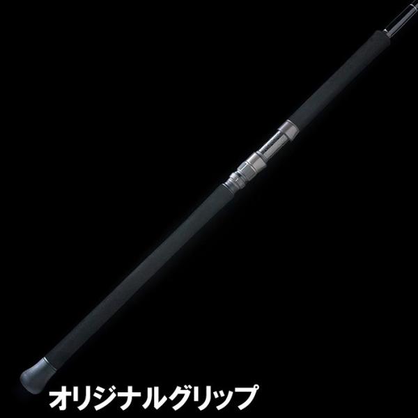 テンリュウロッド マグロロッド Gtロッド トラベルロッド スパイクトラベル Sk803s H スピニング 3ピース Buyee Buyee Japanese Proxy Service Buy From Japan Bot Online