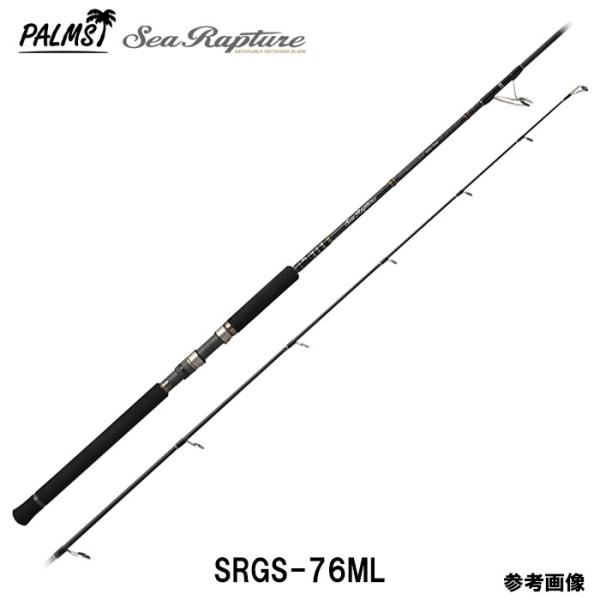 特価！旧型モデル 40%OFF 保証書無し！新品！】パームス シー 