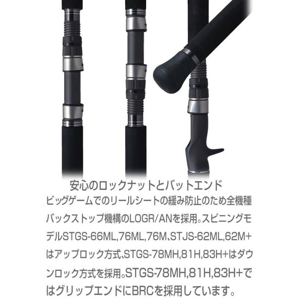 �p�[���X �V�[���v�`���[ STJS-62ML �X�s�j���O 1&H �I�t�V���A �x�C�g �W�O���b�h �X�s�j���O  �o�[�`�J�� �n�C�s�b�`�V���[�g�W���[�N �X���[�W�M���O ���i�摜2