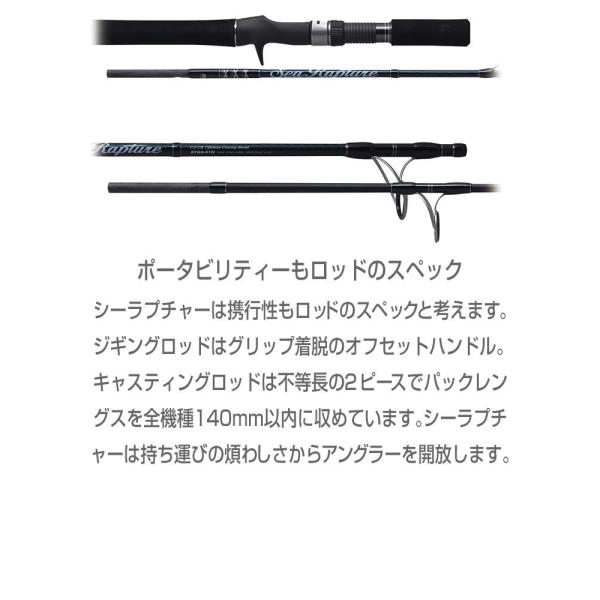 �p�[���X �V�[���v�`���[ STJS-62ML �X�s�j���O 1&H �I�t�V���A �x�C�g �W�O���b�h �X�s�j���O  �o�[�`�J�� �n�C�s�b�`�V���[�g�W���[�N �X���[�W�M���O ���i�摜3