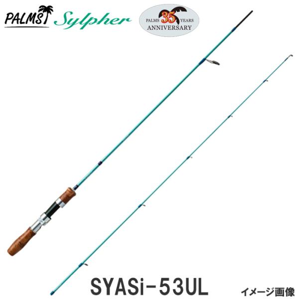 6977_syasi-53ul 6977_syasi-53ul