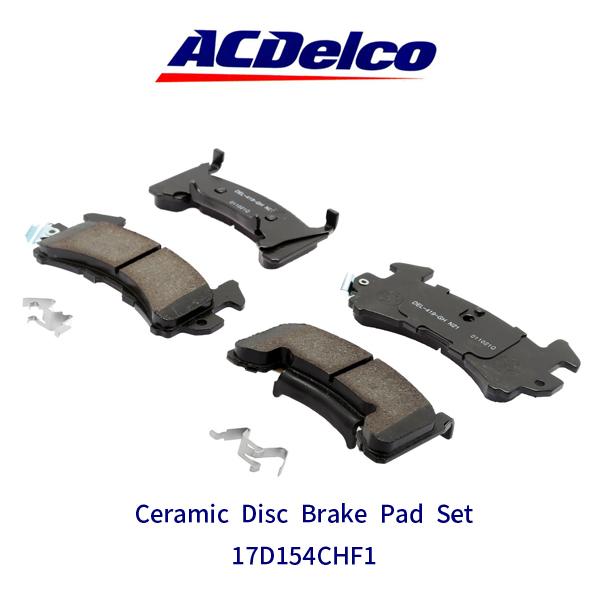 ACDelco 25140856 GM純正部品 コンビネーションレバー　シボレー AC Delco ブレーキパッド 17D154CHF1 シボレー カマロ ポンティアック