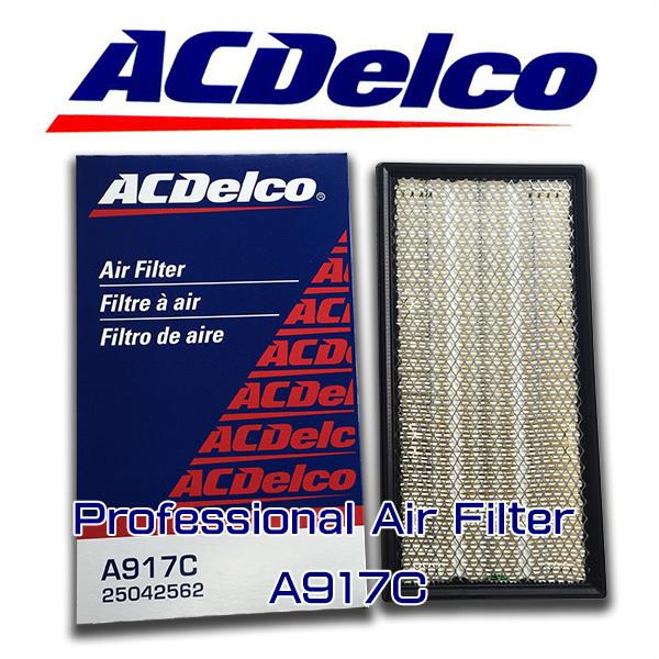 ACDelco エアエレメント（フィルター）A917C/25042562/シボレー/カマロ