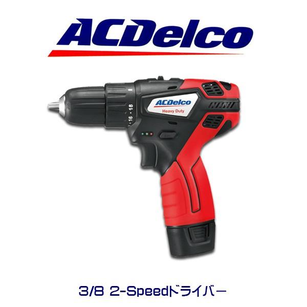 AC Delco 3/8 AC Delco 3/8
