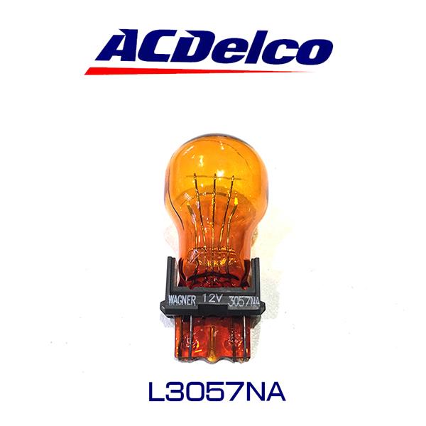 AC Delco L3057NA BULB/バルブ アンバー ウインカー球 アメ車 19432166