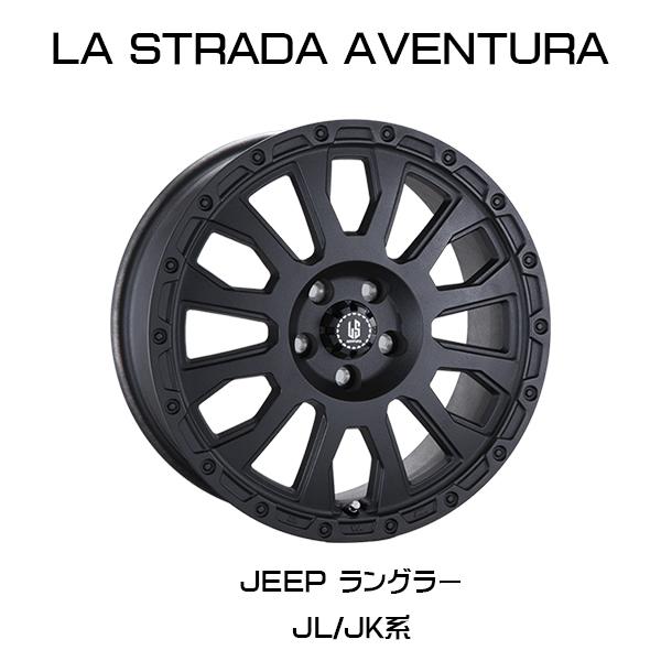 ジープ、ラングラー等 ラストラーダアヴェンチュラ18インチスタッドレスタイヤ付き ホイール4本セット』LA STRADA AVENTURA 18×7.5J 5H/127 JEEP