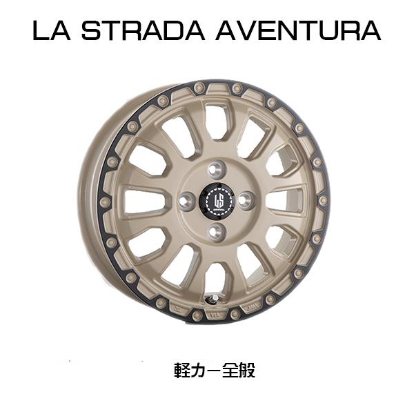 wzC[4{ZbgxLA STRADA AVENTURA 15×4.5J 4H 100 yJ[S \bhfU[g+ubNAm_CYh(SDAR) AF` N-BOX Xy[VAMA