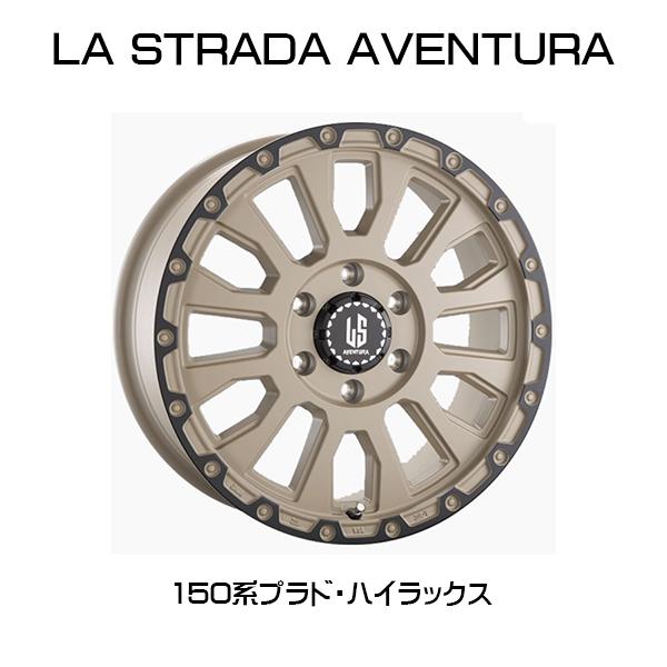 ホイール4本セット』LA STRADA AVENTURA 17×8.0J 6H/139.7 トヨタ