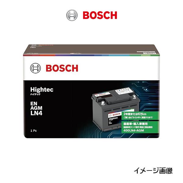 BOSCH（ボッシュ） Higtec EN AGM ハイテック バッテリー LN4