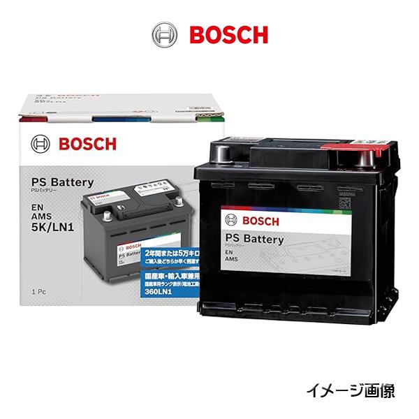 BOSCH（ボッシュ） HightecEJ ハイテックEJ バッテリー LN1 国産