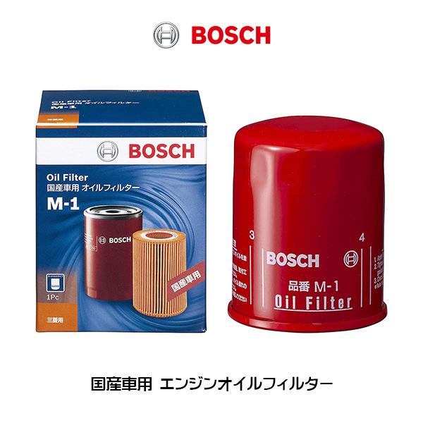 BOSCH ボッシュ エンジンオイル フィルター M-1 国産車用 三菱車 デリカ D:5