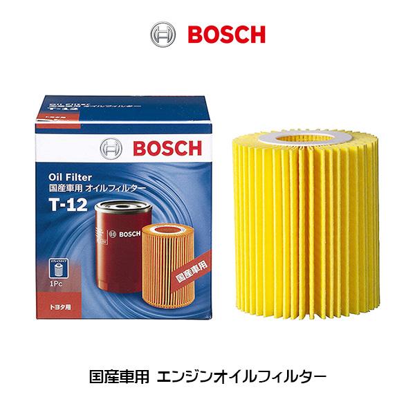 BOSCH ボッシュ エンジンオイル フィルター T-12 国産車用 トヨタ車 ハイラックス ランドクルーザープラド