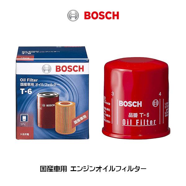 BOSCH ボッシュ エンジンオイル フィルター T-6 国産車用 トヨタ車 プリウス アクア シエンタ C-HR