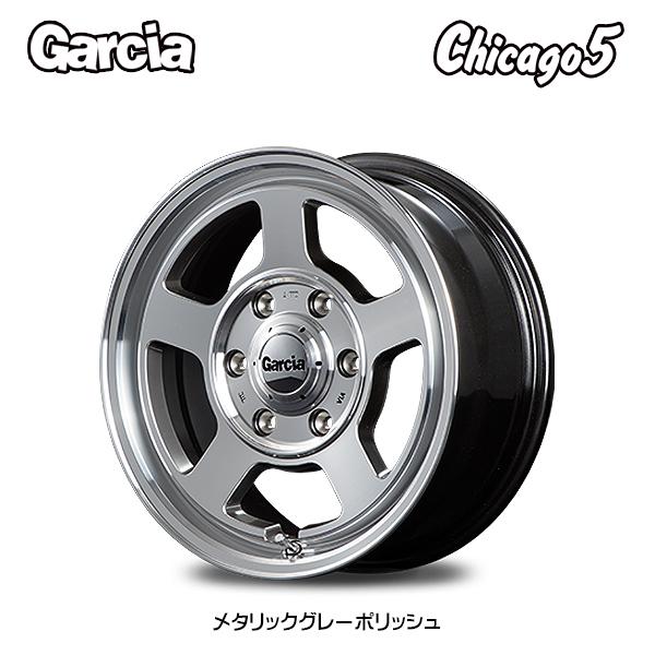 マルカサービス 『ホイール4本セット』Garcia Chicago5 ガルシア 
